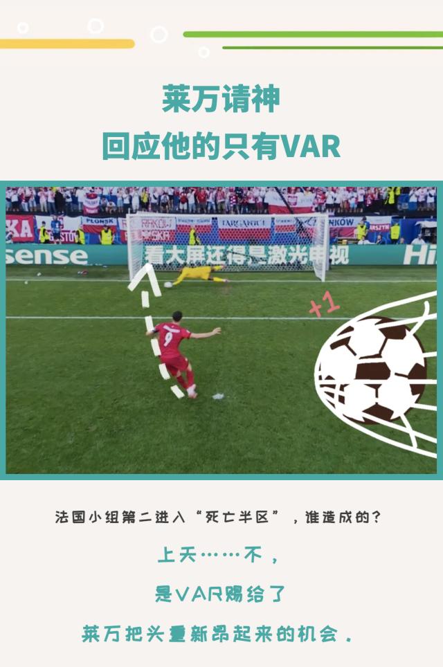 1719652414340021479.png 5.png