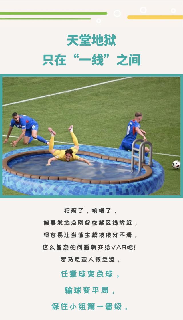 1719652433287042581.png 6.png