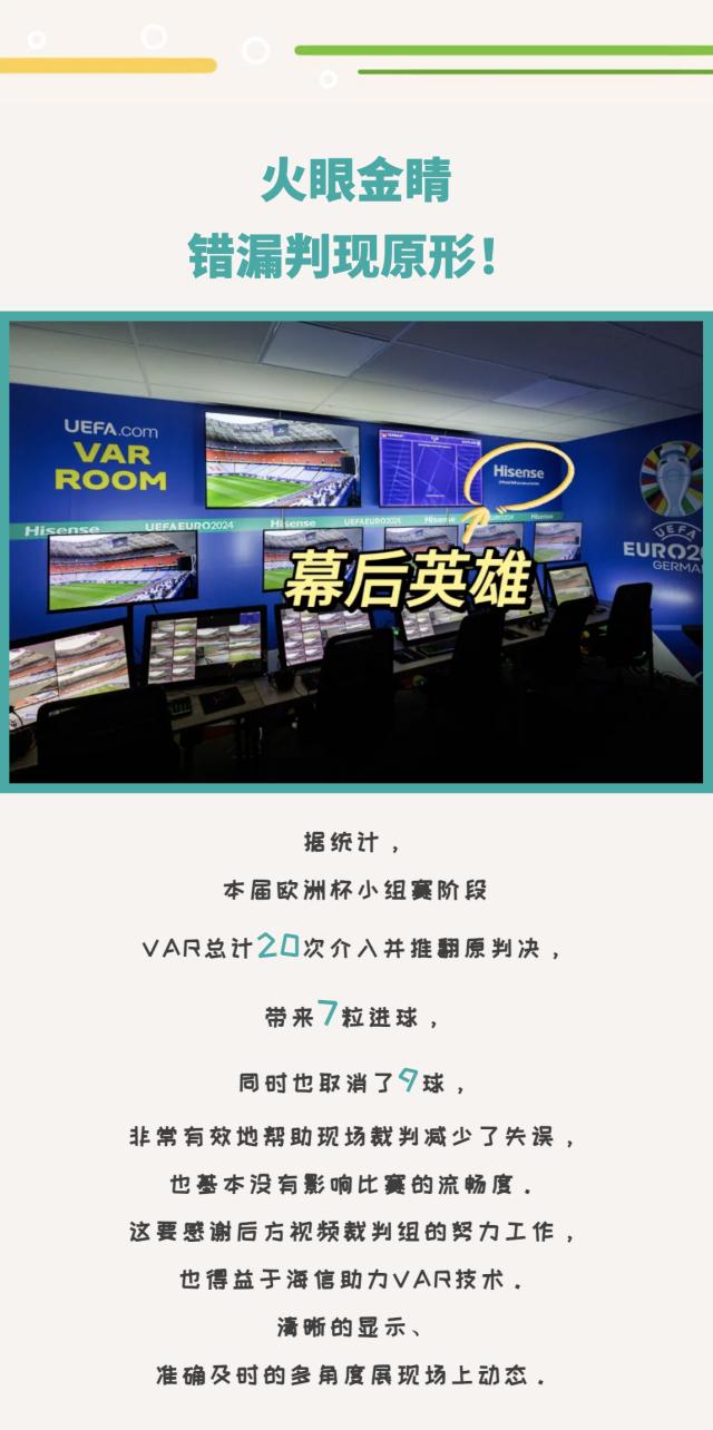 1719652441742078542.png 7.png