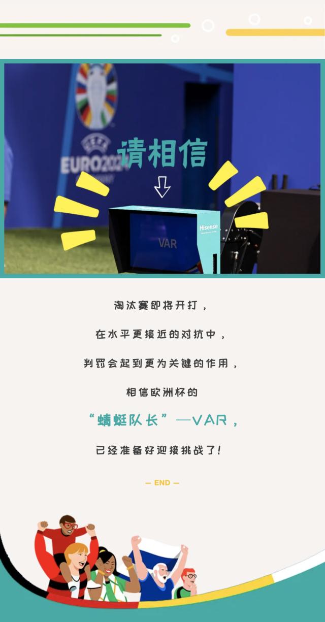 1719652450778099234.png 8.png